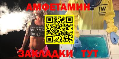 бошки Камышлов