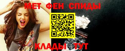 эйфоретик Ирбит