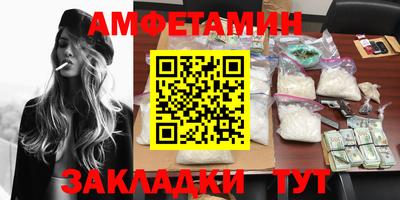 хмурый Кандалакша