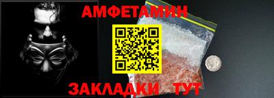 хмурый Кандалакша