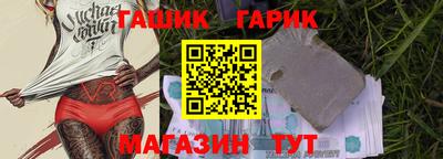 хмурый Кандалакша