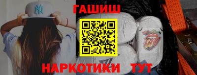 хмурый Кандалакша