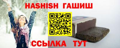 мдма Ипатово