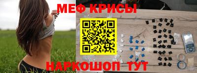 амф Канаш