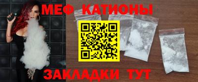 хмурый Кандалакша