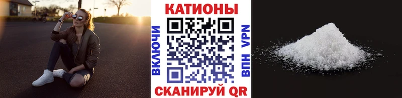 где найти   Протвино  МЯУ-МЯУ VHQ 